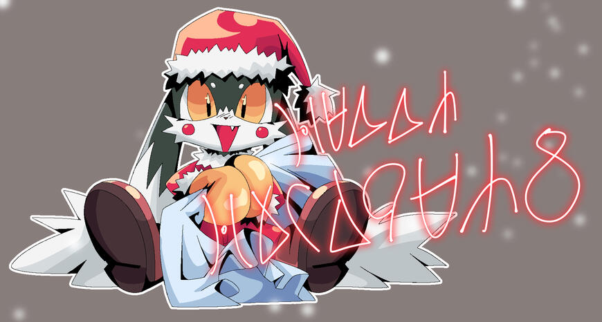 Klonoa in a Santa outfit